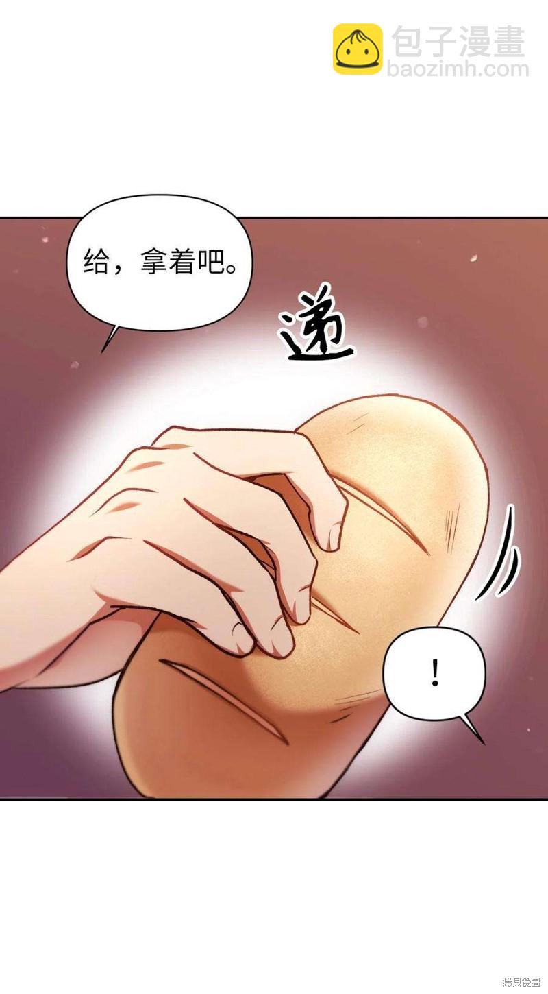 第7话10