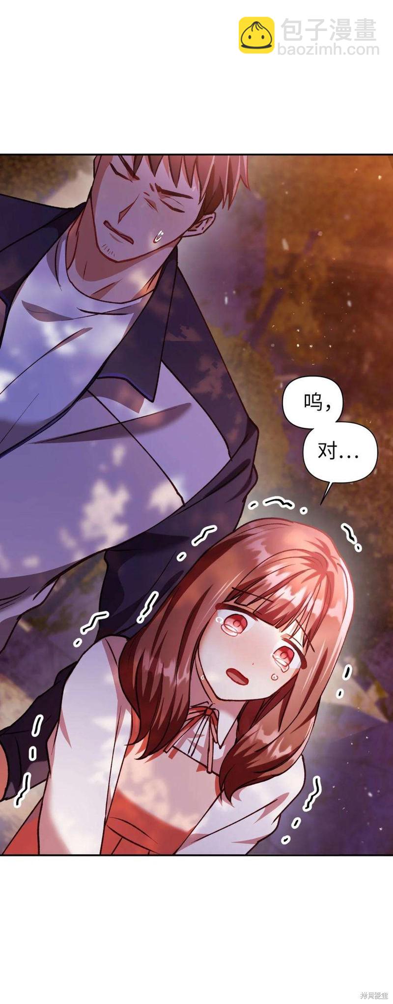 第7话101