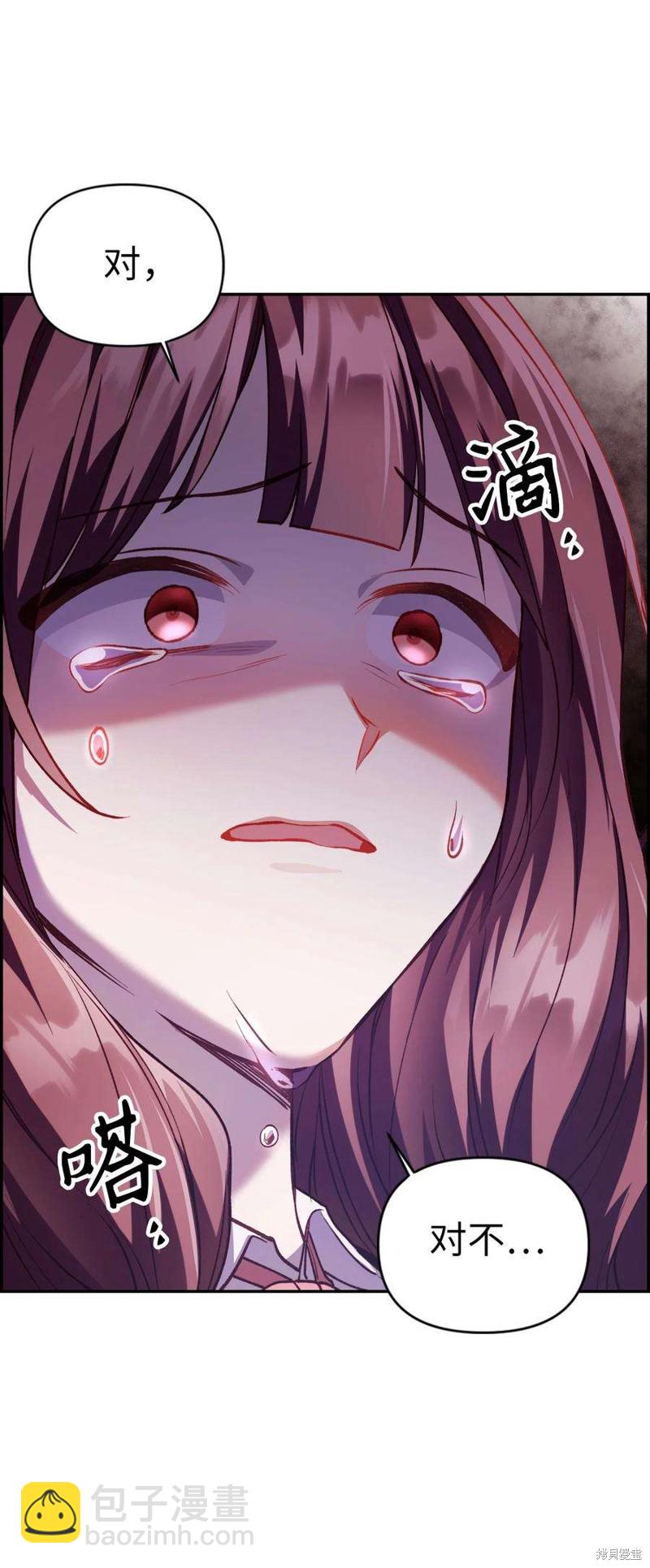 第7话102