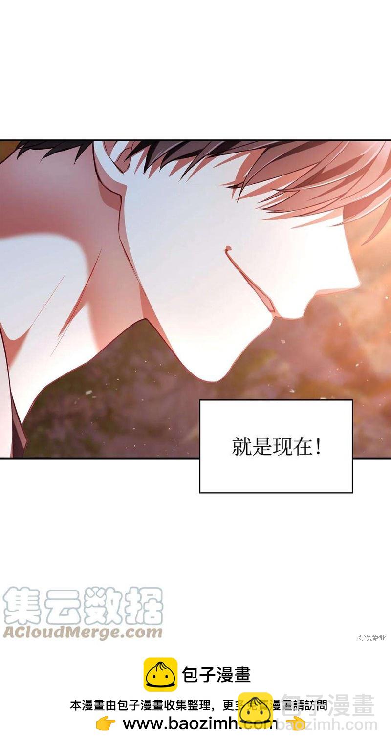 第7话107