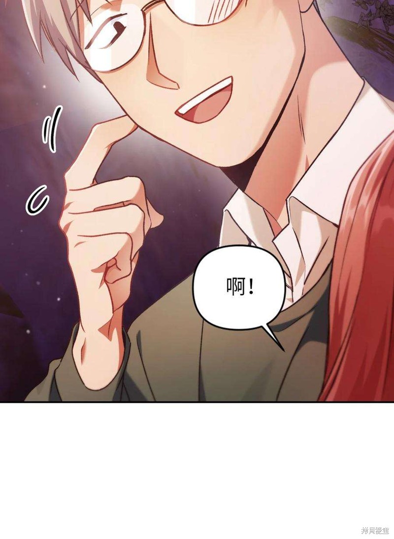 第7话22