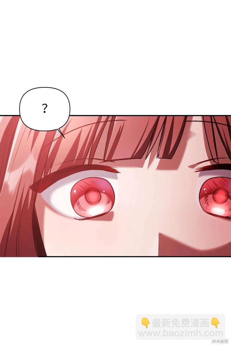 第7话24
