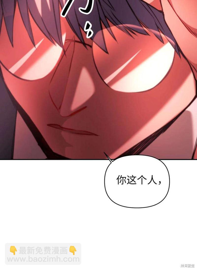第7话30