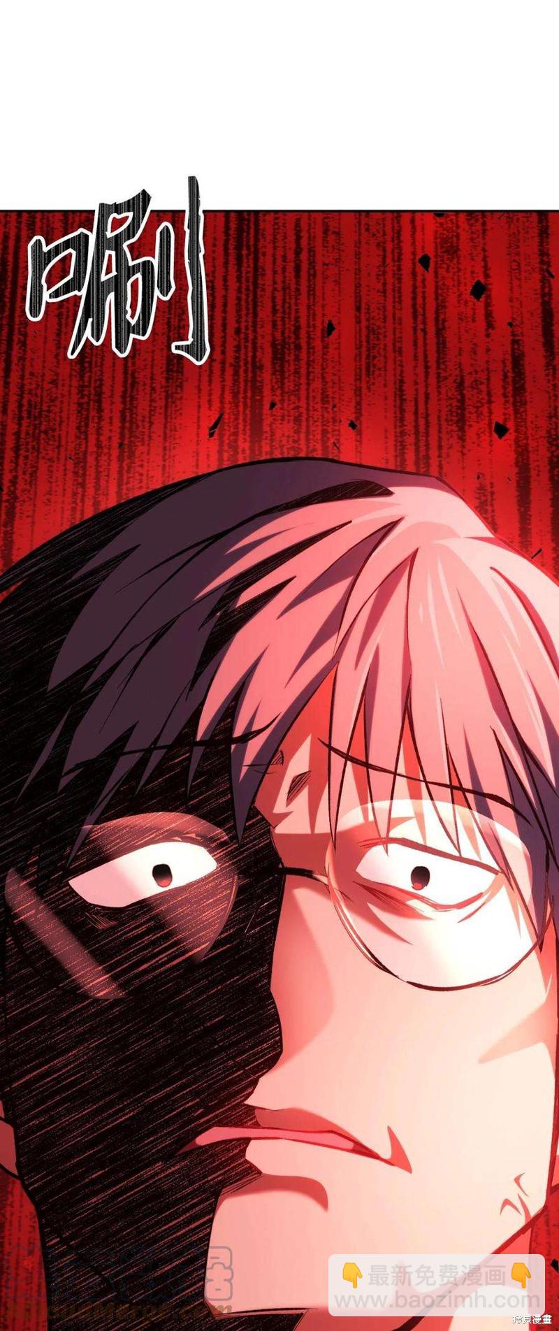 第7话31
