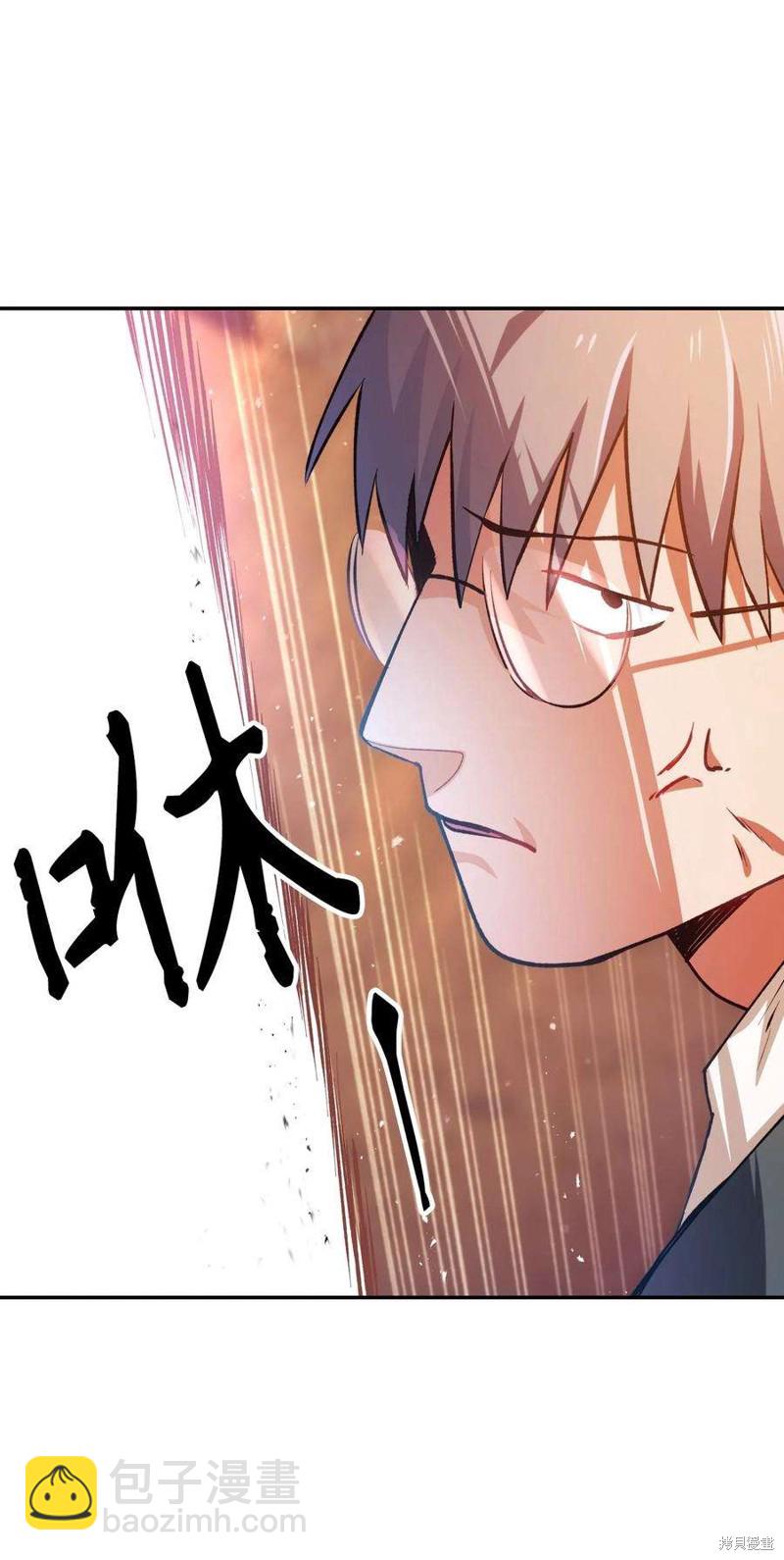 第7话42
