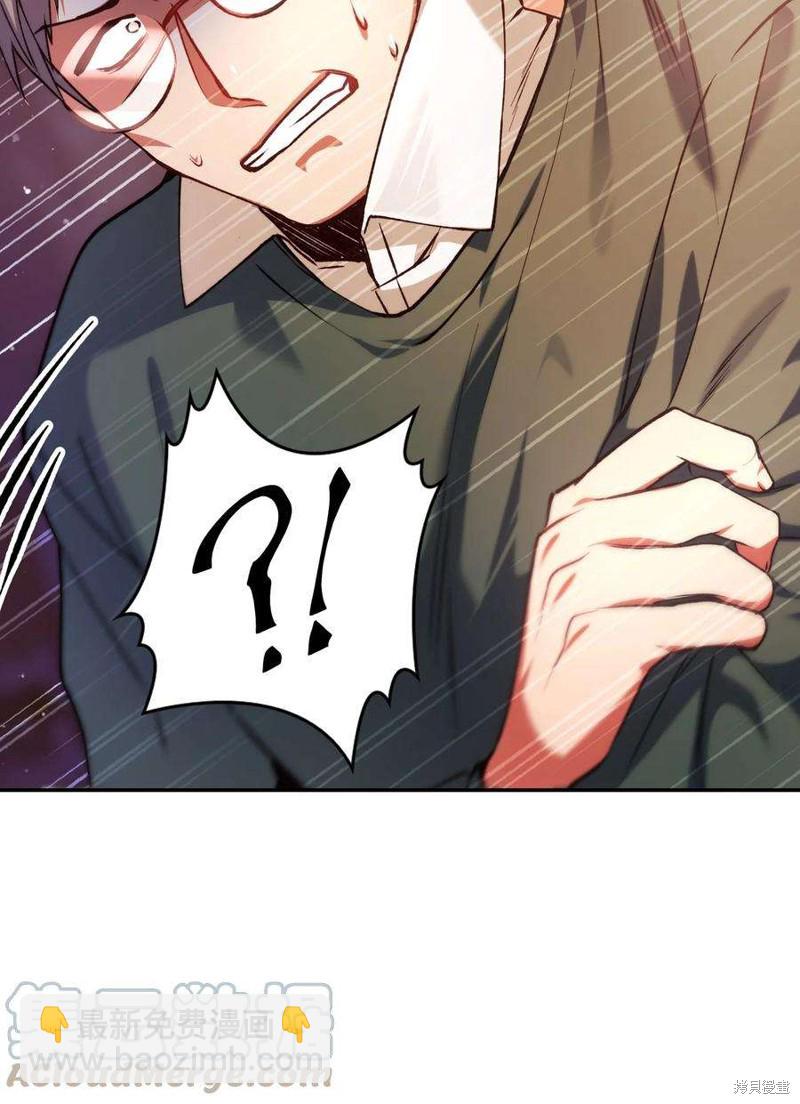 第7话51