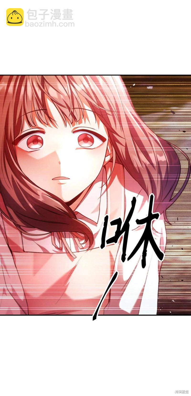 第7话52