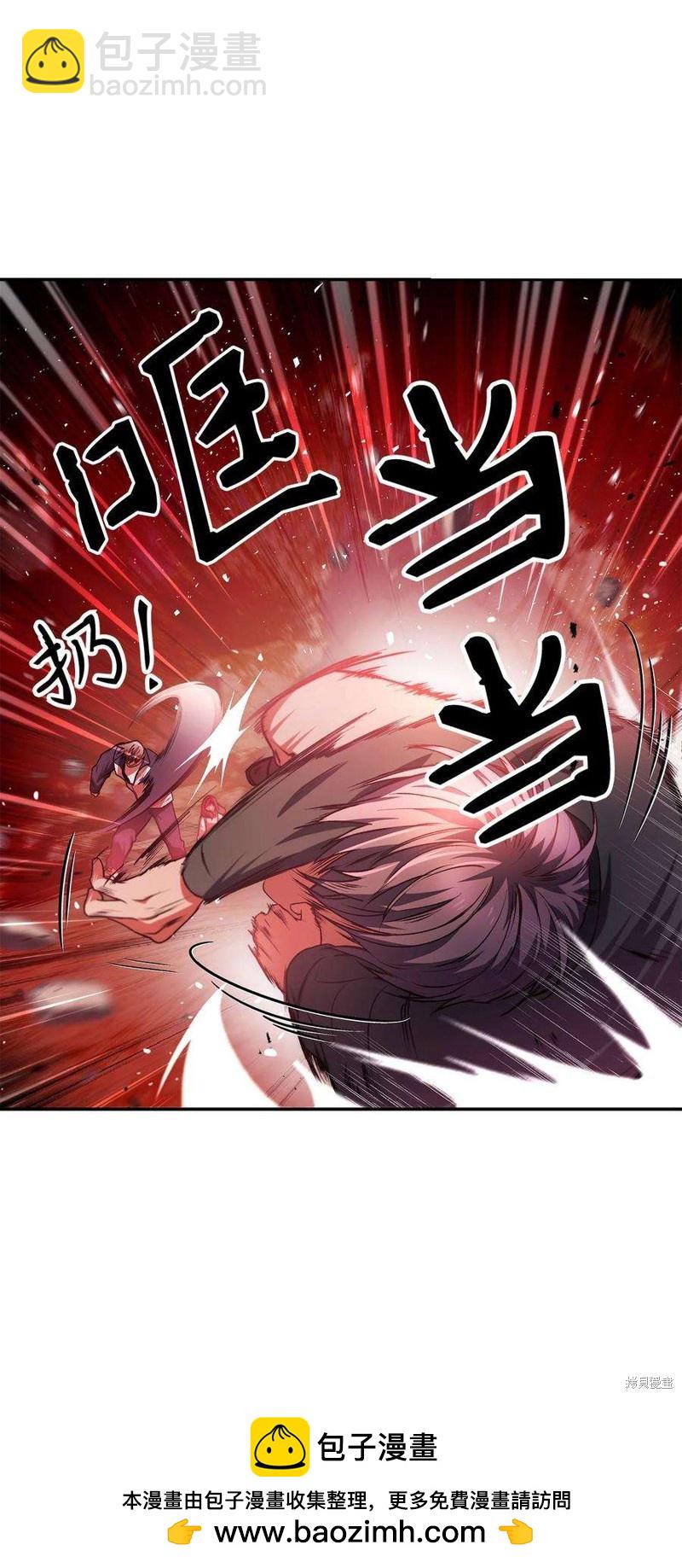 第7话53