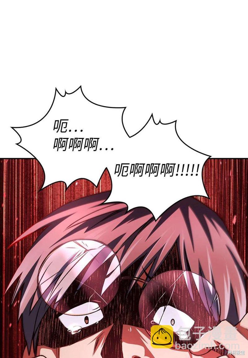 第7话57