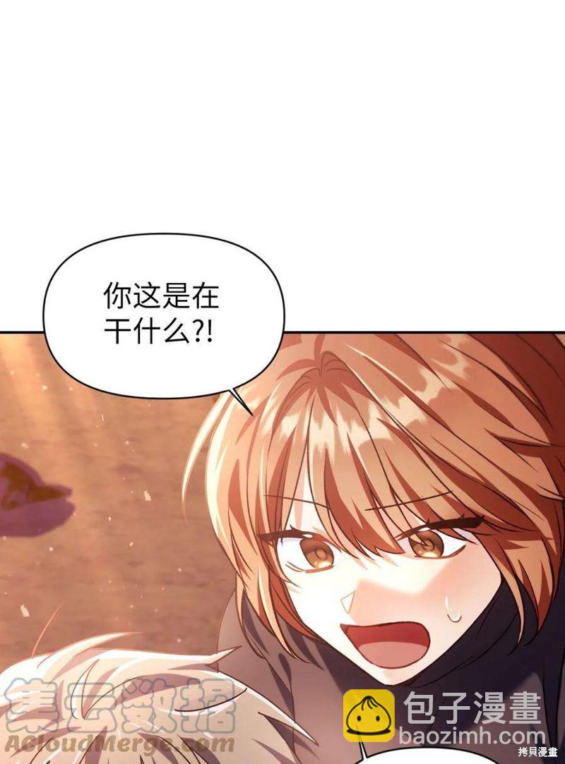 第7话63