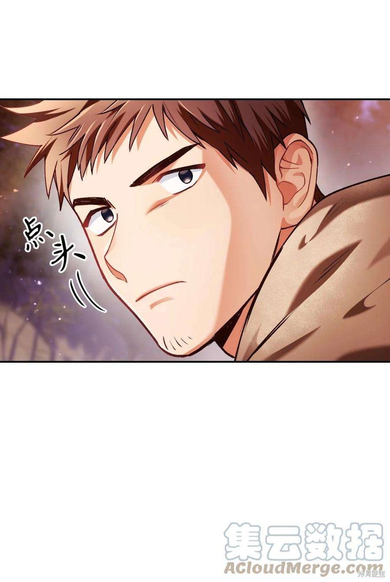 第7话7