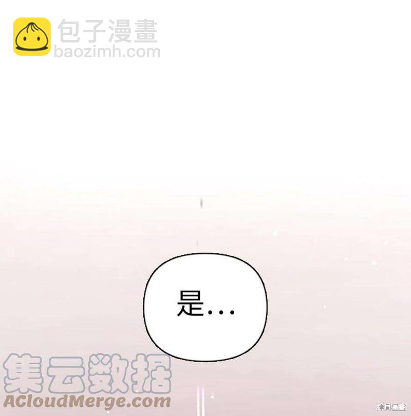 第7话79