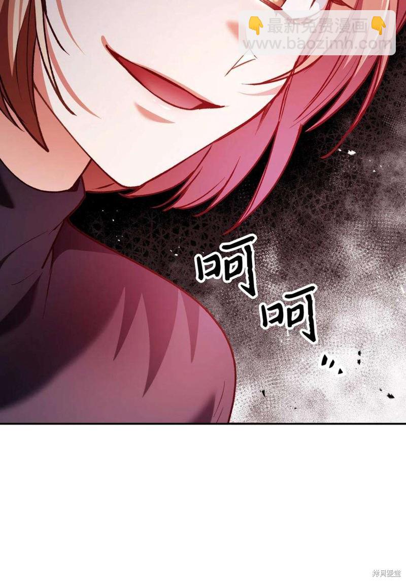 第7话96