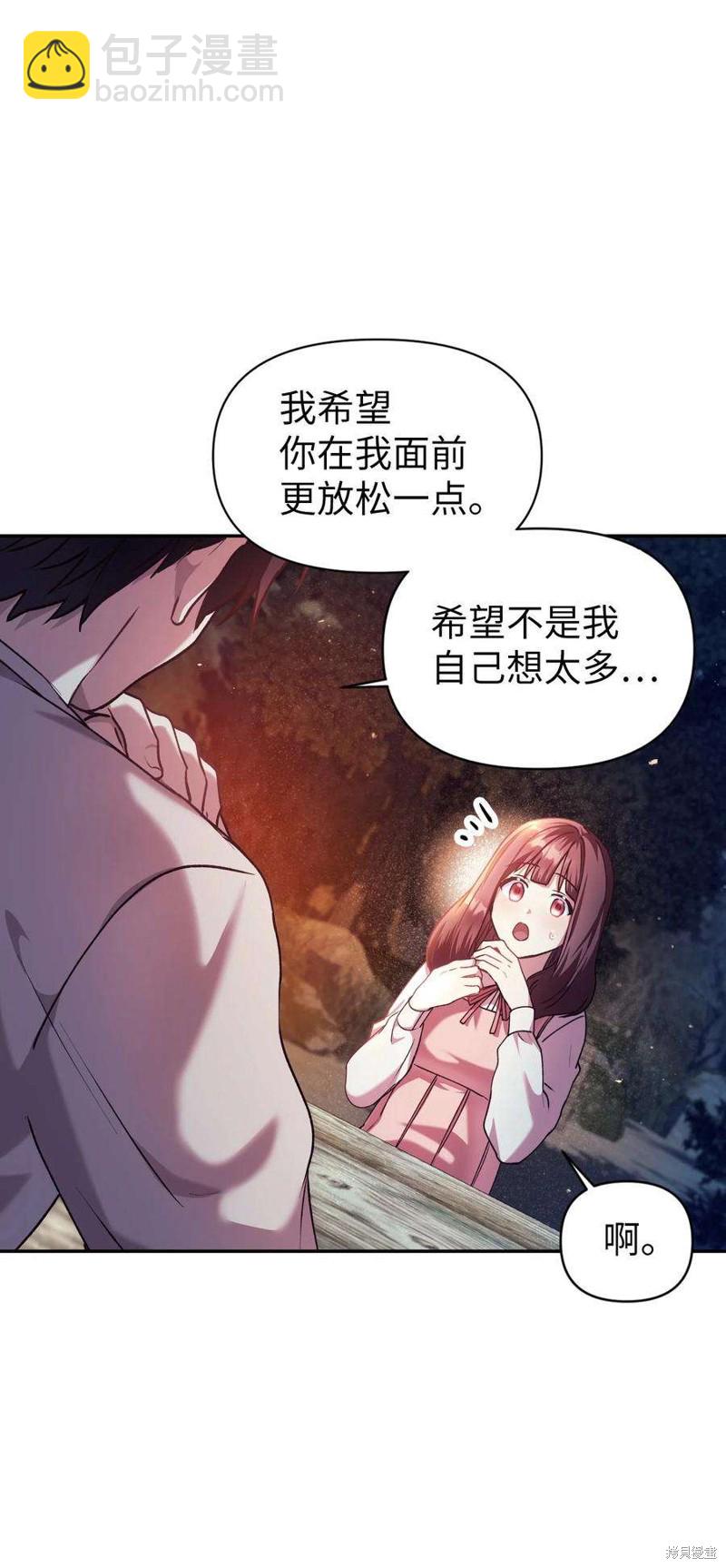 第8话100