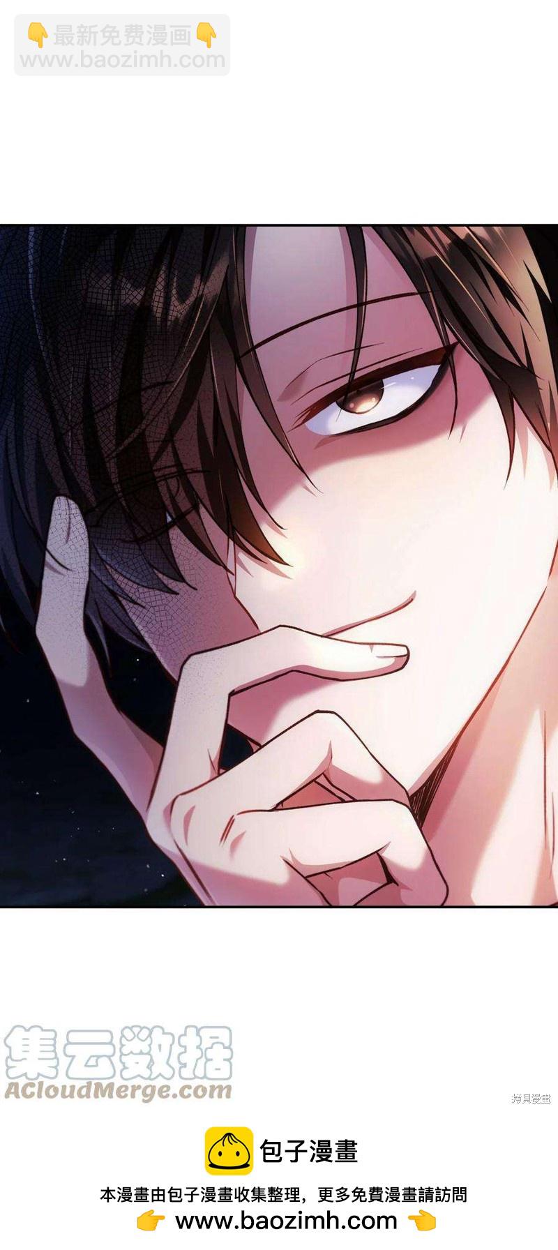 第8话107