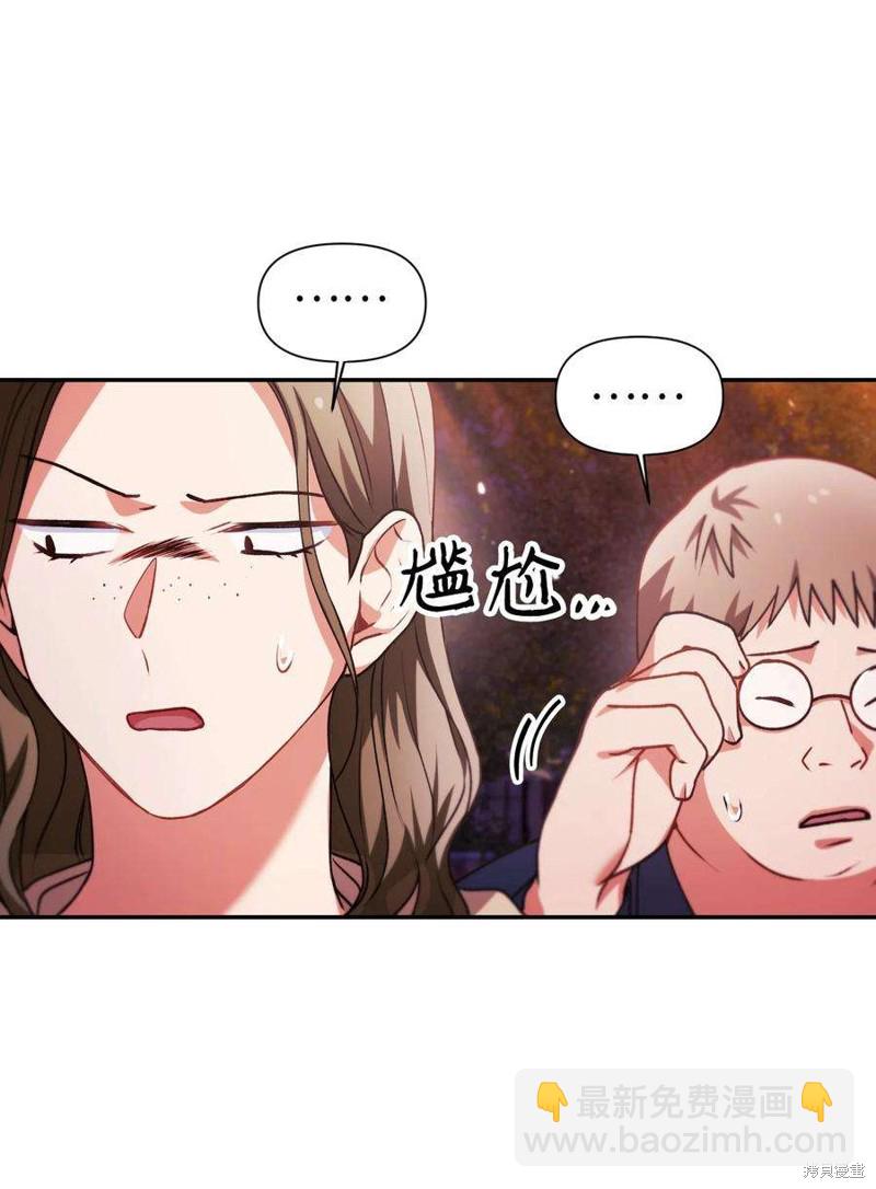 第8话22