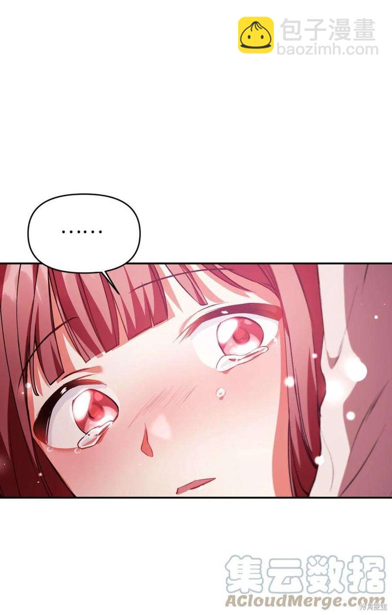 第8话27