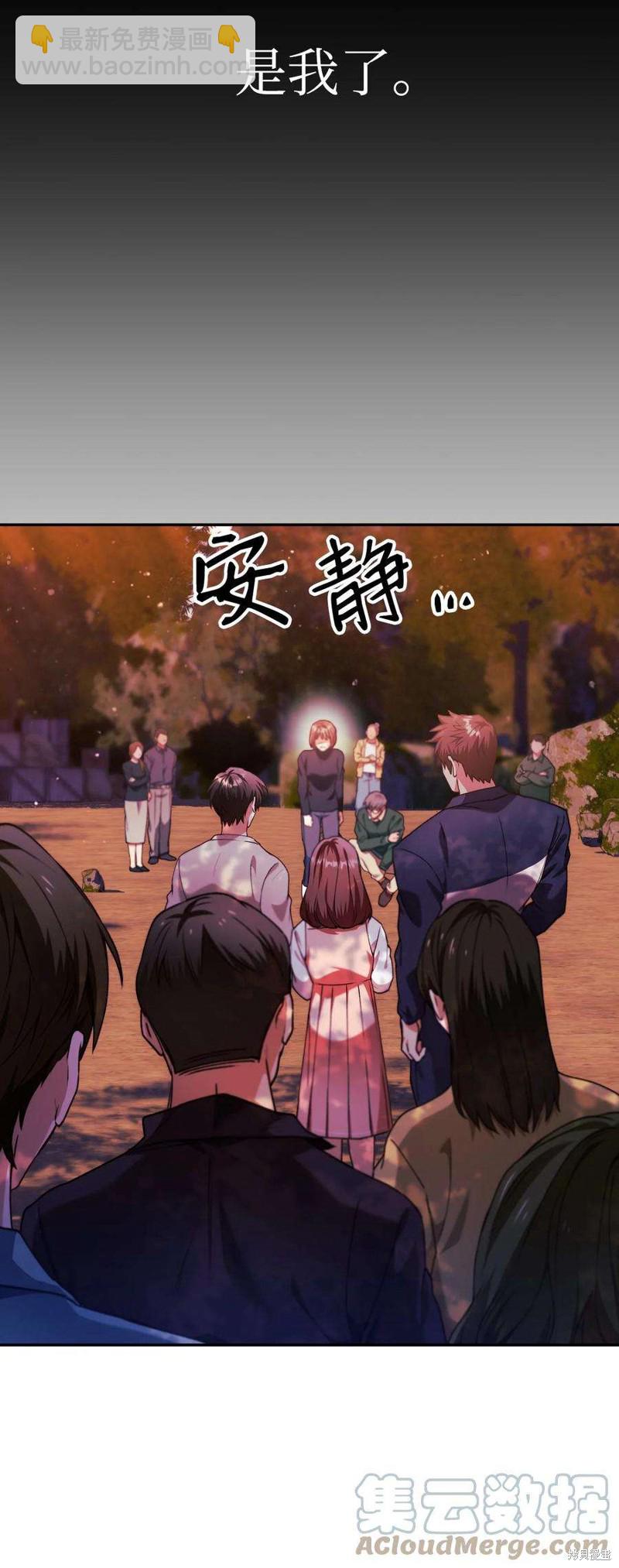 第8话47