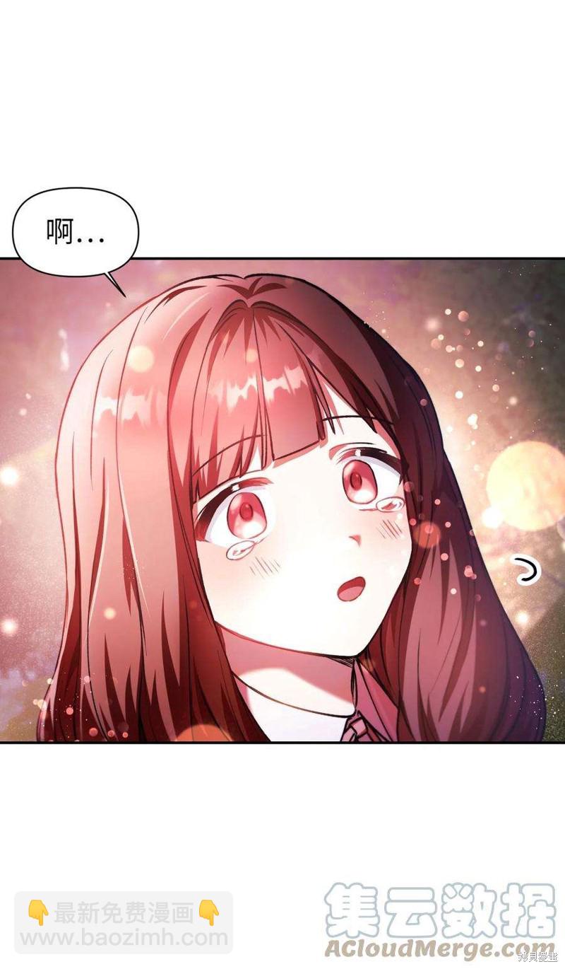 第8话71