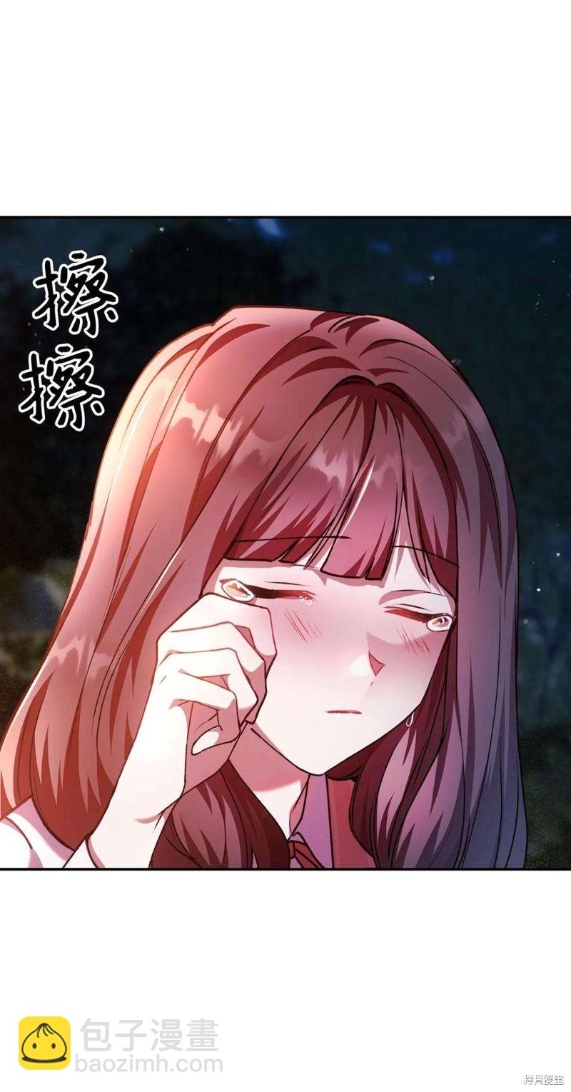 第8话72