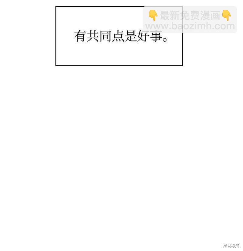 第8话98