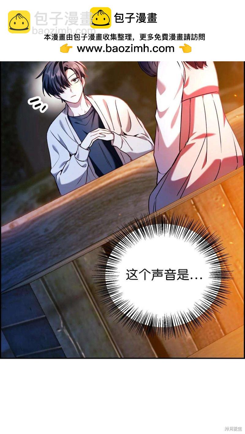 第9话1
