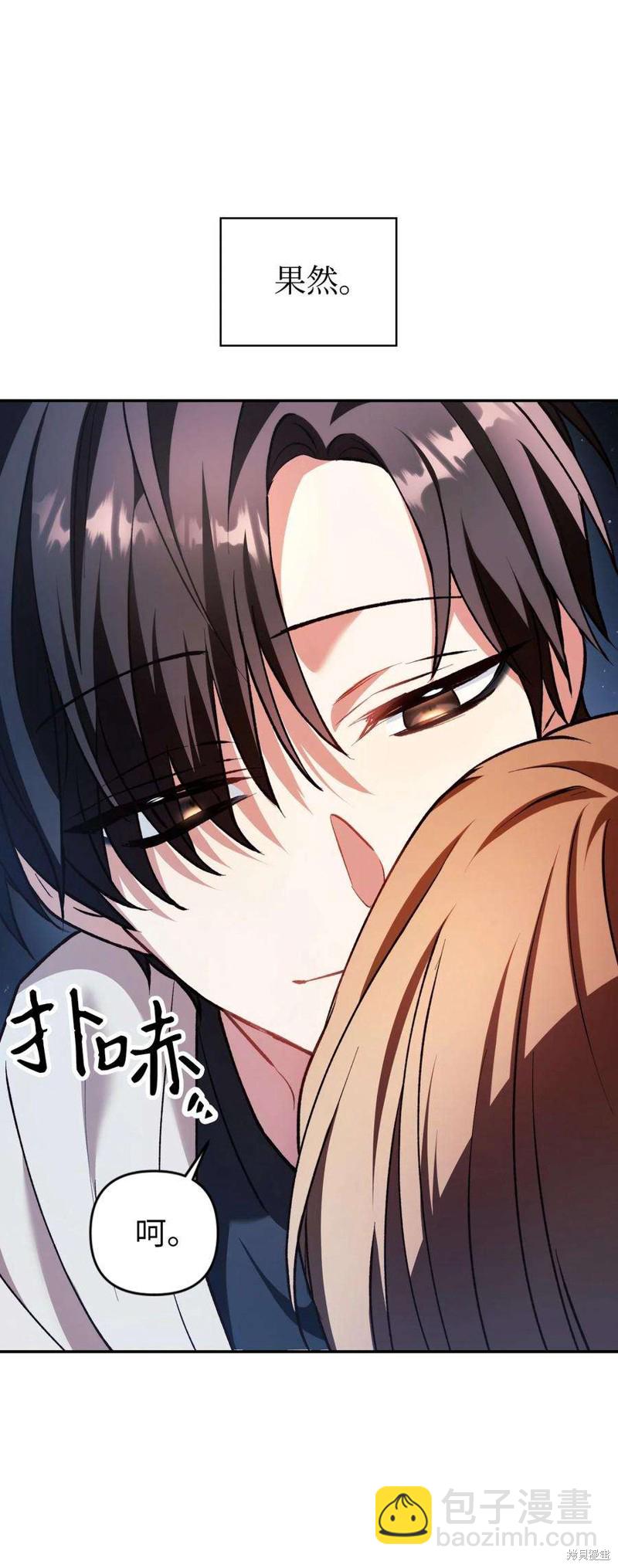 第9话31