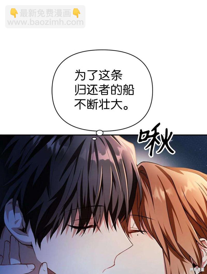 第9话33