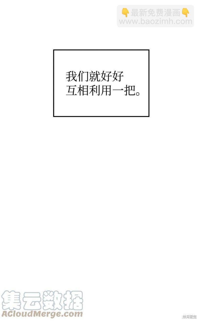 第9话35