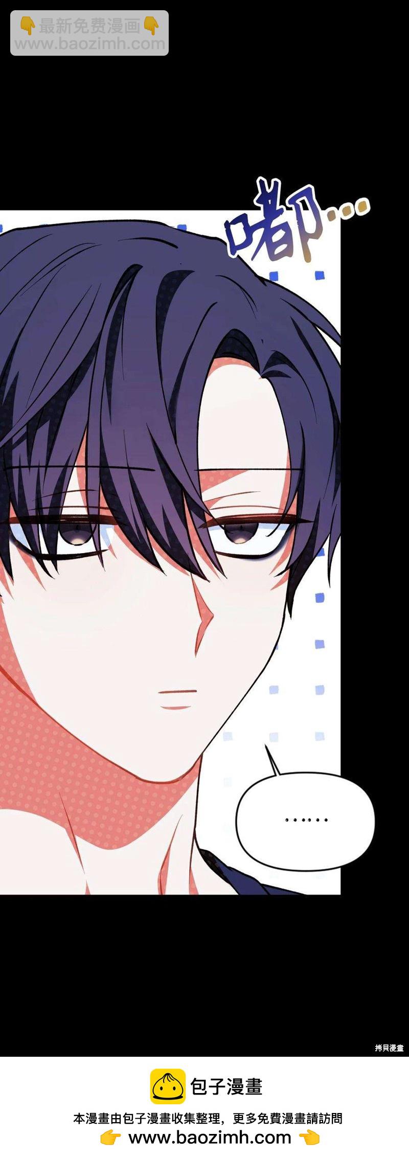 第9话49