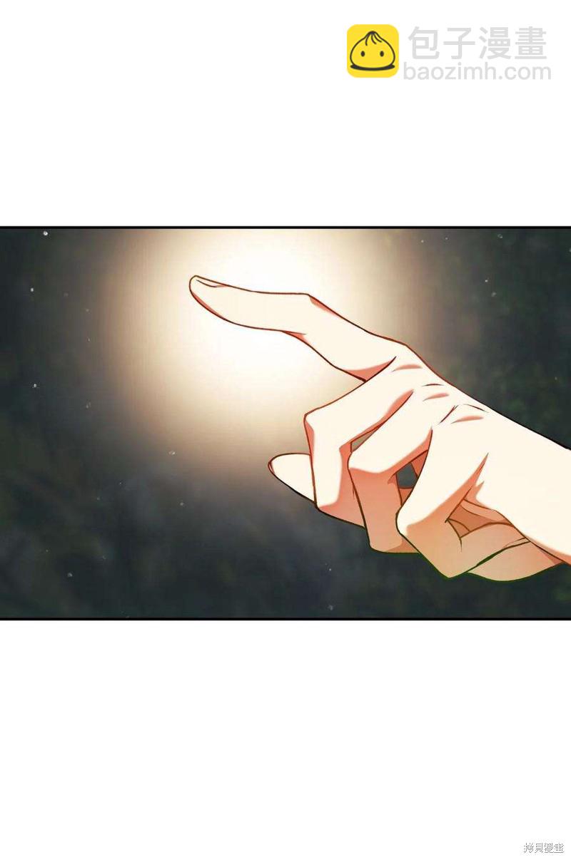 第9话64