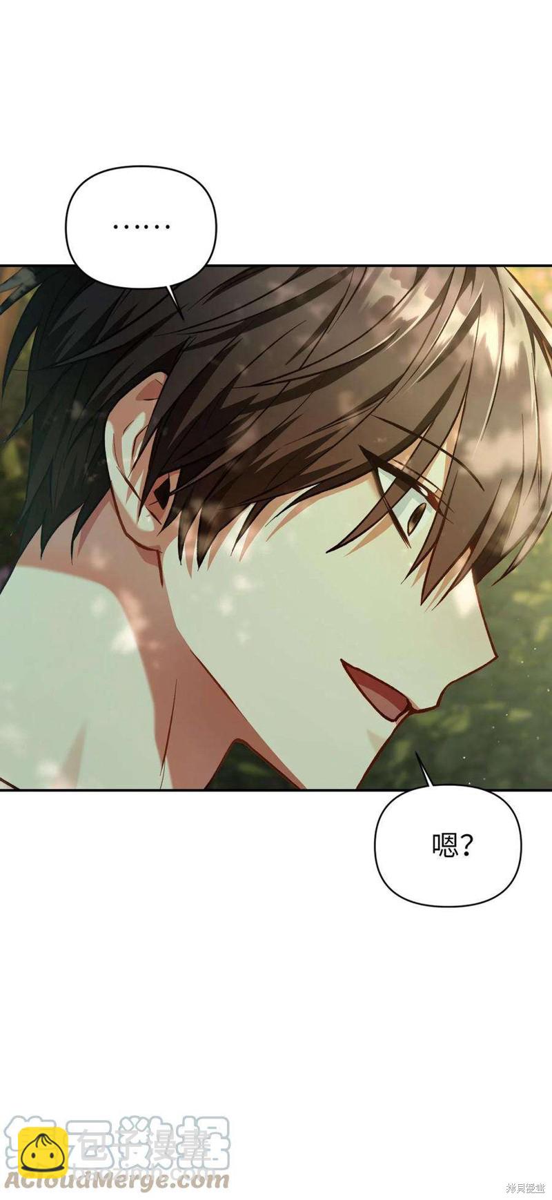 第9话81