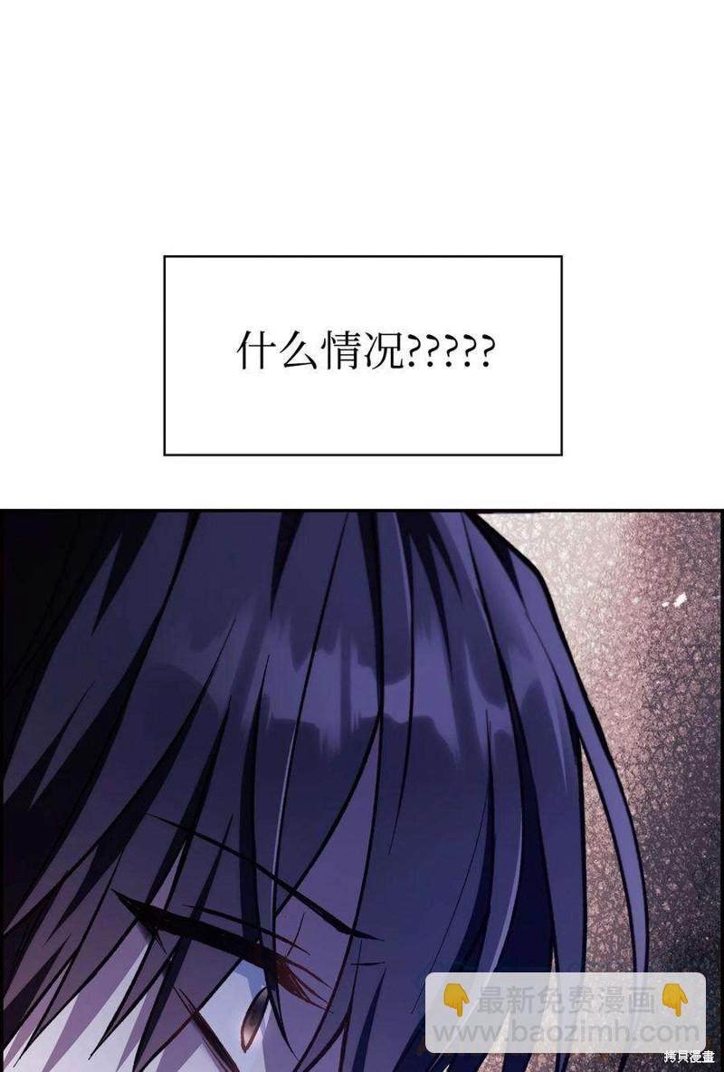 第9话84