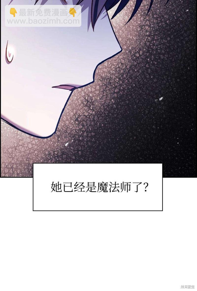 第9话85