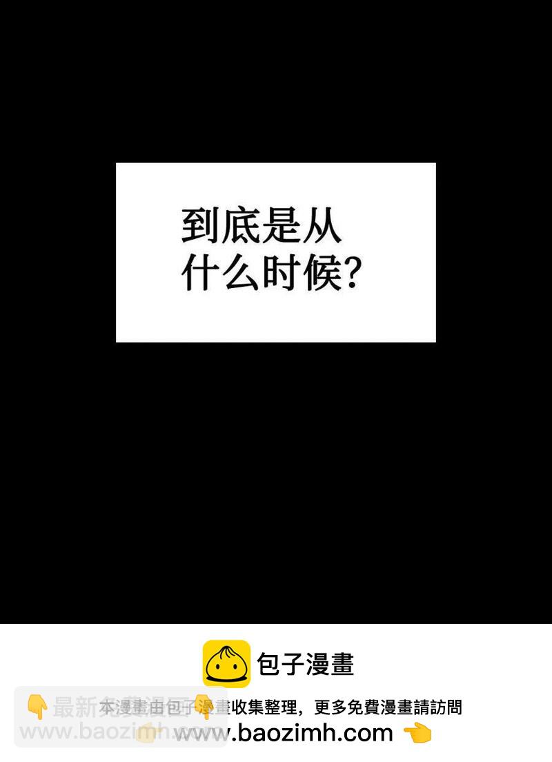 第9话89