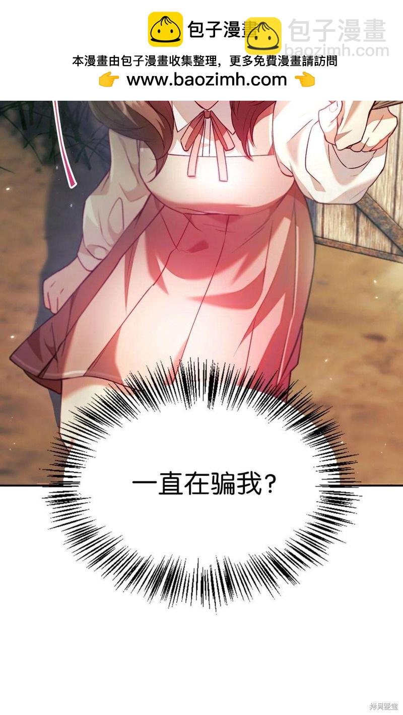 第10话1