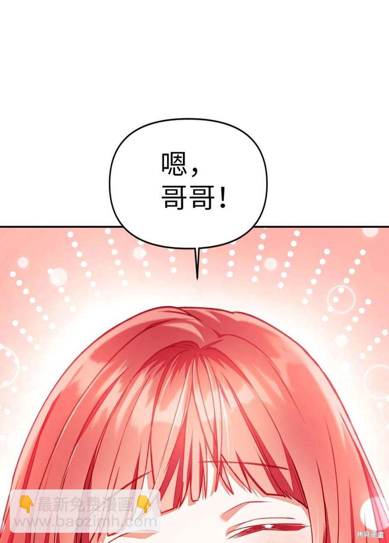 第10话18