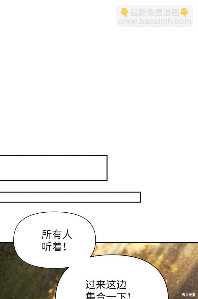 第10话30