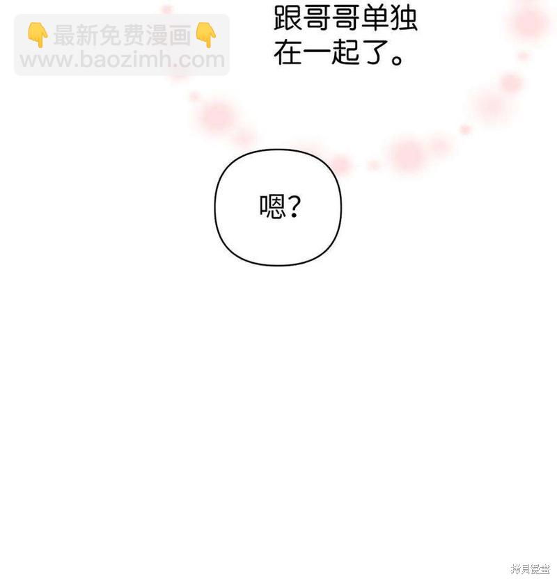 第10话39