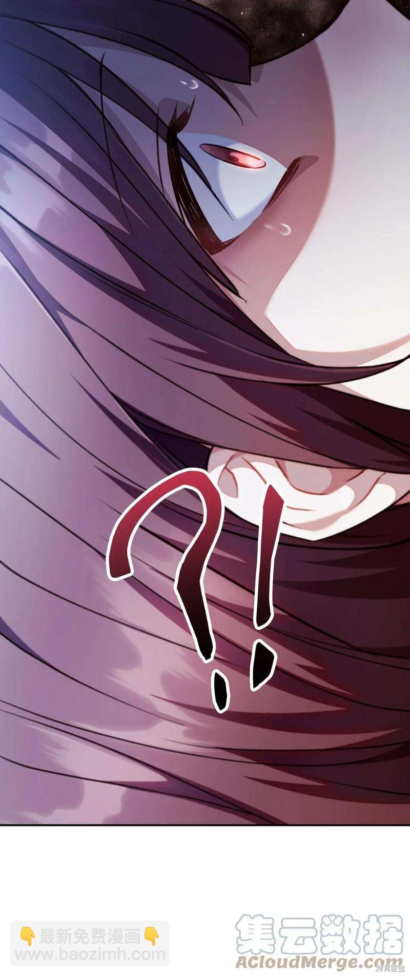 第10话51