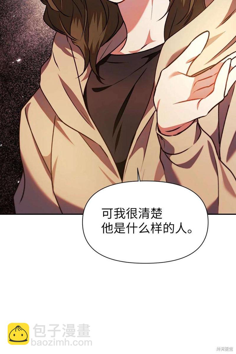 第10话55