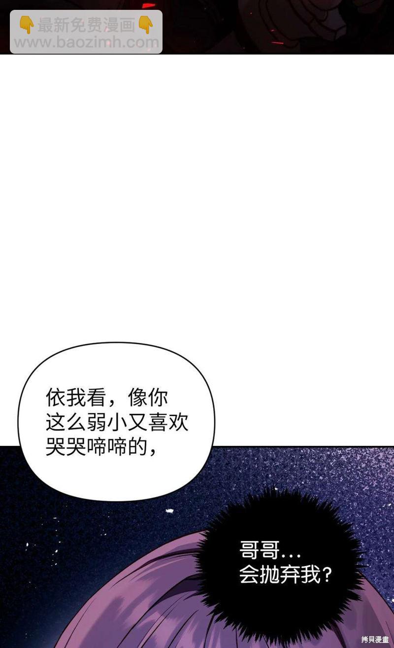 第10话58