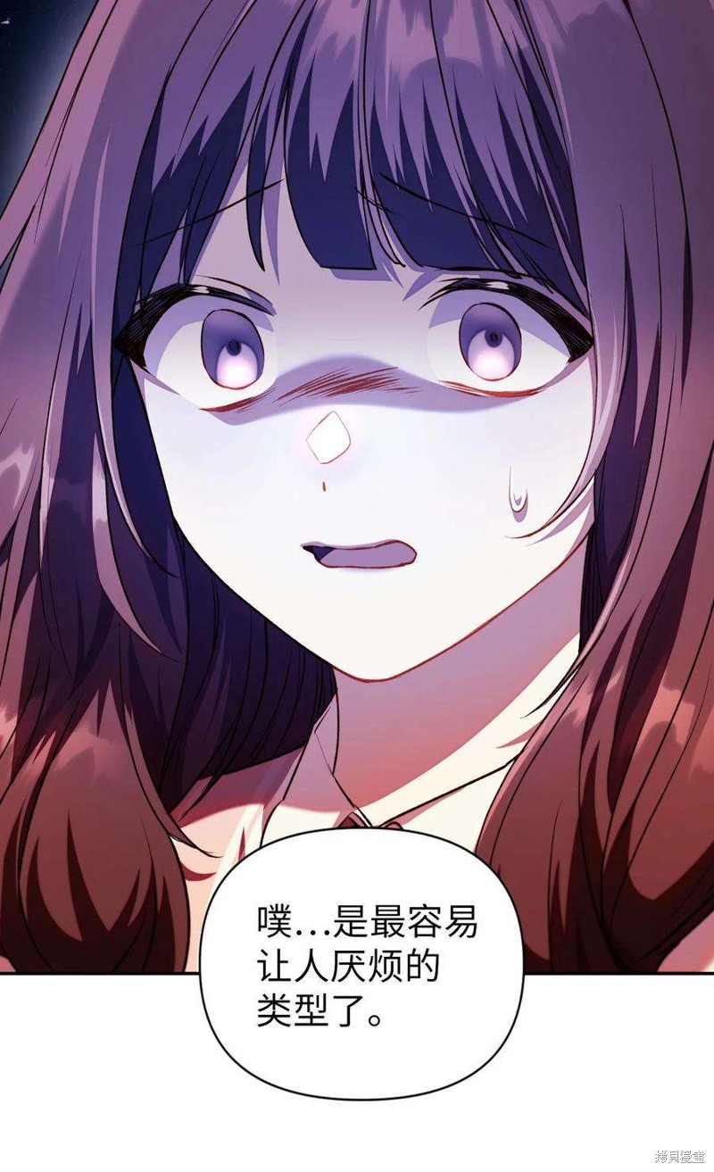 第10话59