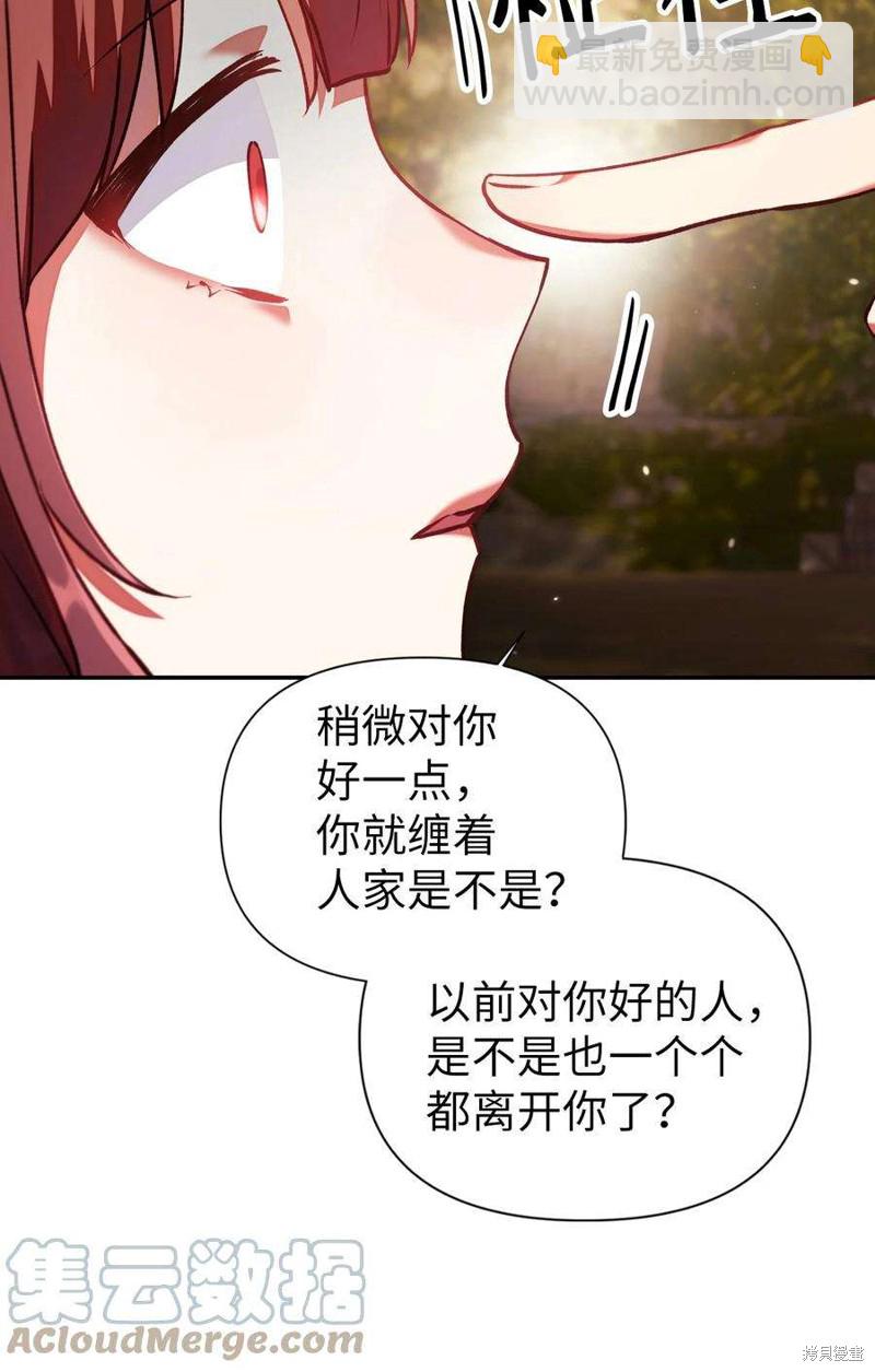 第10话63