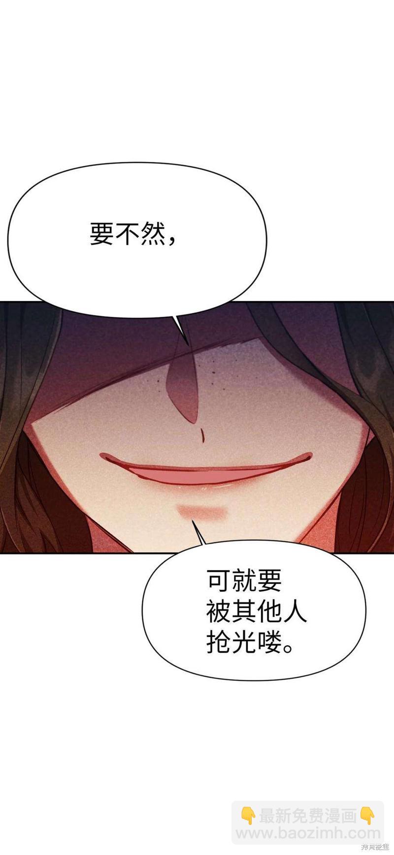 第10话65