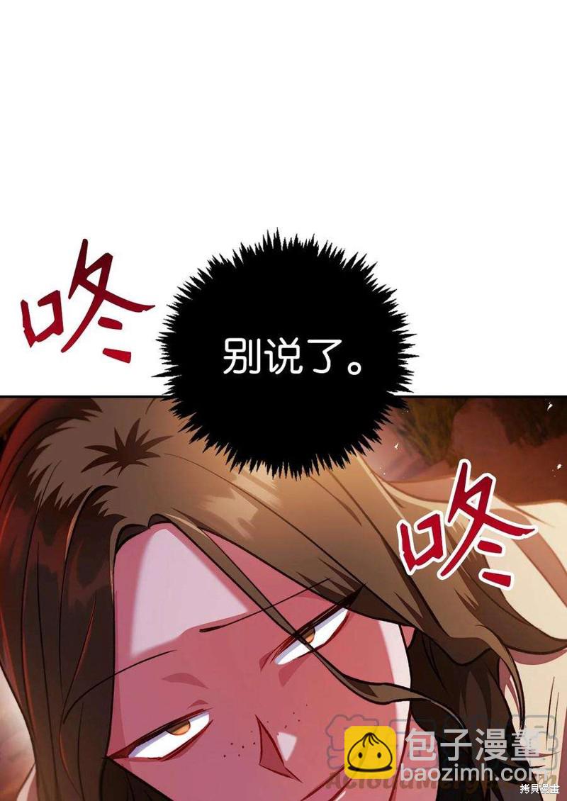 第10话66