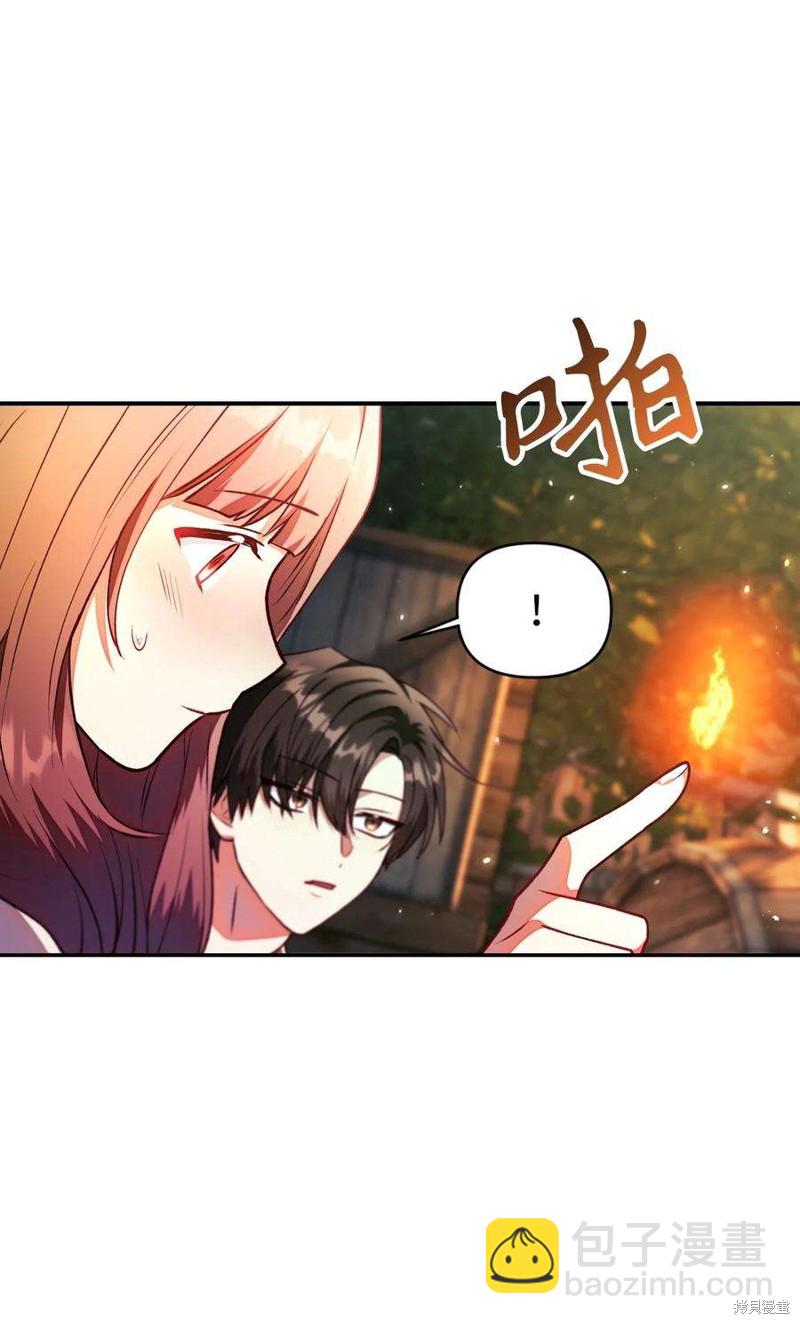 第10话7