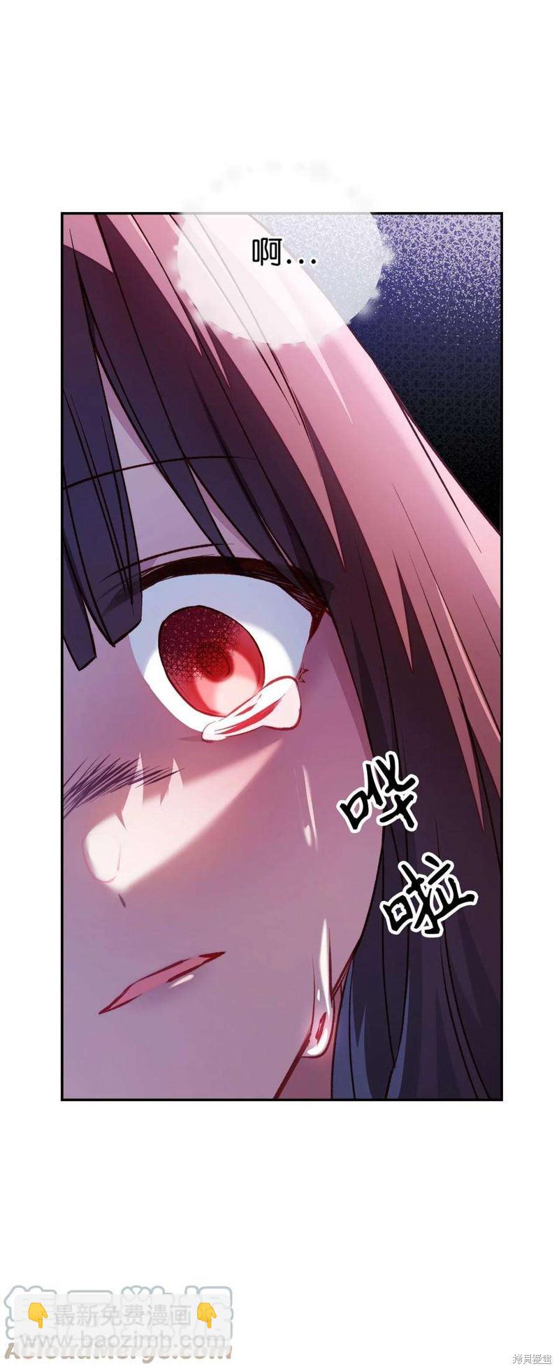 第10话72