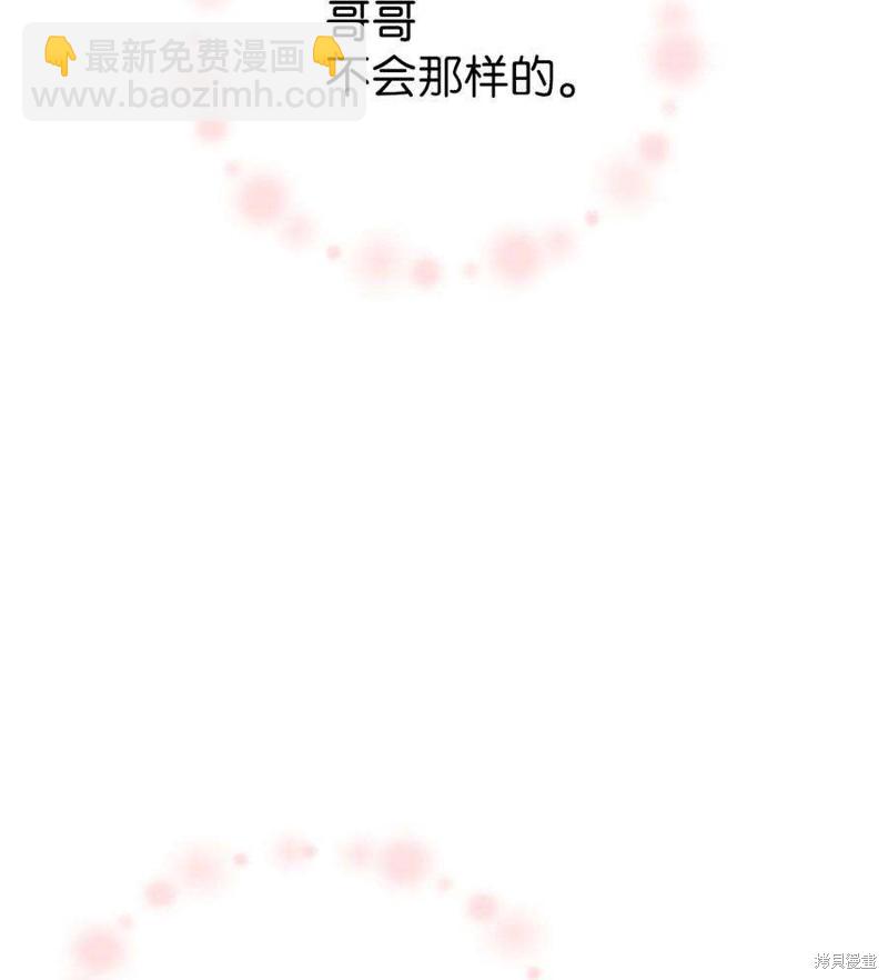第10话74