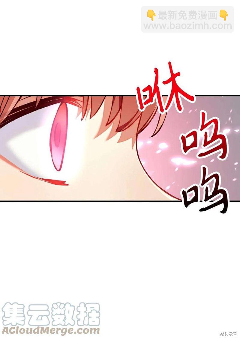 第10话8